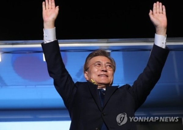 Ông Moon Jae-in trở thành Tổng thống thứ 19 của Hàn Quốc