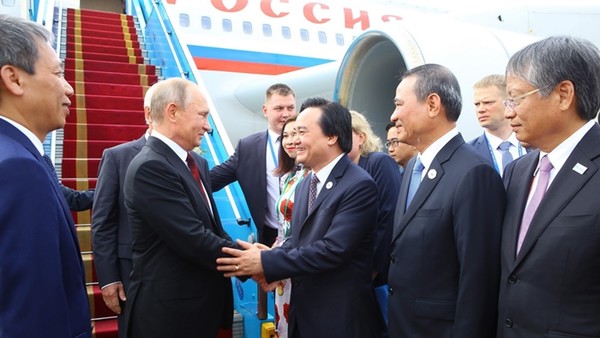 Clip: Lãnh đạo Nga, Mỹ, Trung Quốc tới Đà Nẵng dự APEC 2017
