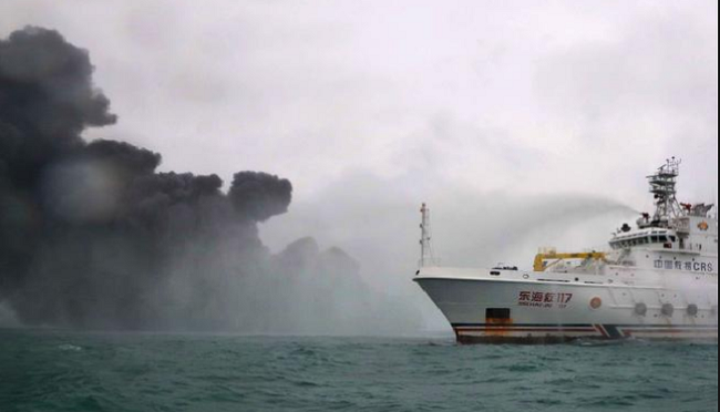 Cảnh báo thảm họa môi trường do dầu tràn từ tàu Sanchi của Iran