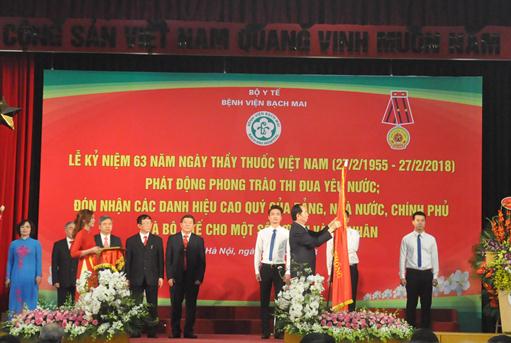 Chủ tịch nước Trần Đại Quang dự Lễ kỷ niệm Ngày Thầy thuốc Việt Nam