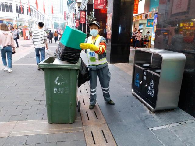 Cách mạng nhà vệ sinh tại Trung Quốc