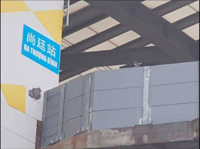 Biển tên ga ghi chữ Trung Quốc: Ban QLDA Cát Linh – Hà Đông nói gì?
