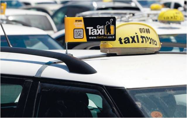 Ứng dụng taxi Gett đạt doanh thu 1 tỷ đô trong năm 2019
