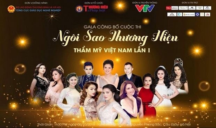 Công bố cuộc thi “Ngôi sao Thương hiệu Thẩm mỹ Việt Nam” lần I, 2018