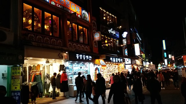 Khu phố đi bộ Insa dong của Seoul