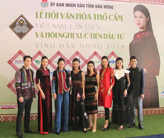 Đắk Nông: Họp báo về Lễ hội văn hóa thổ cẩm Việt Nam lần thứ nhất