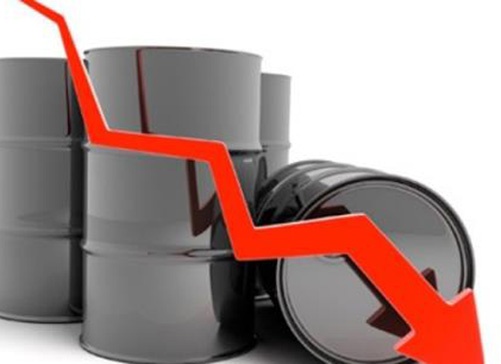 Giá xăng dầu hôm nay 30/11: Tạm ngừng đà sụt giảm