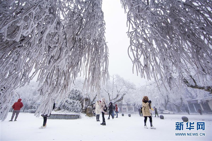 Bắc Kinh trải qua tiết Đại Tuyết lạnh nhất 70 năm