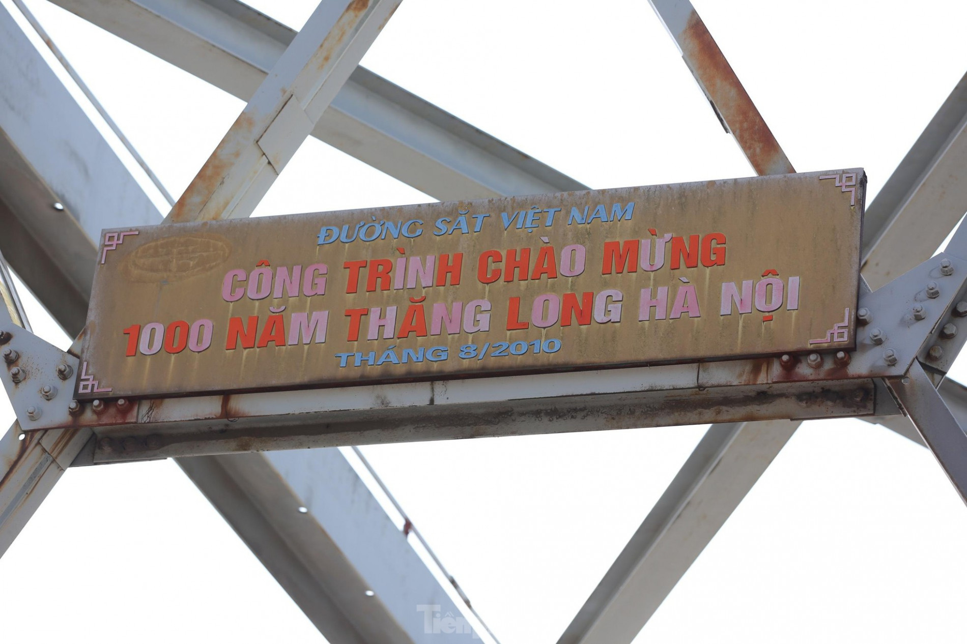 Cận cảnh cầu Đuống xuống cấp trầm trọng, Hà Nội đề xuất gần 1.800 tỷ xây dựng cầu mới ảnh 4