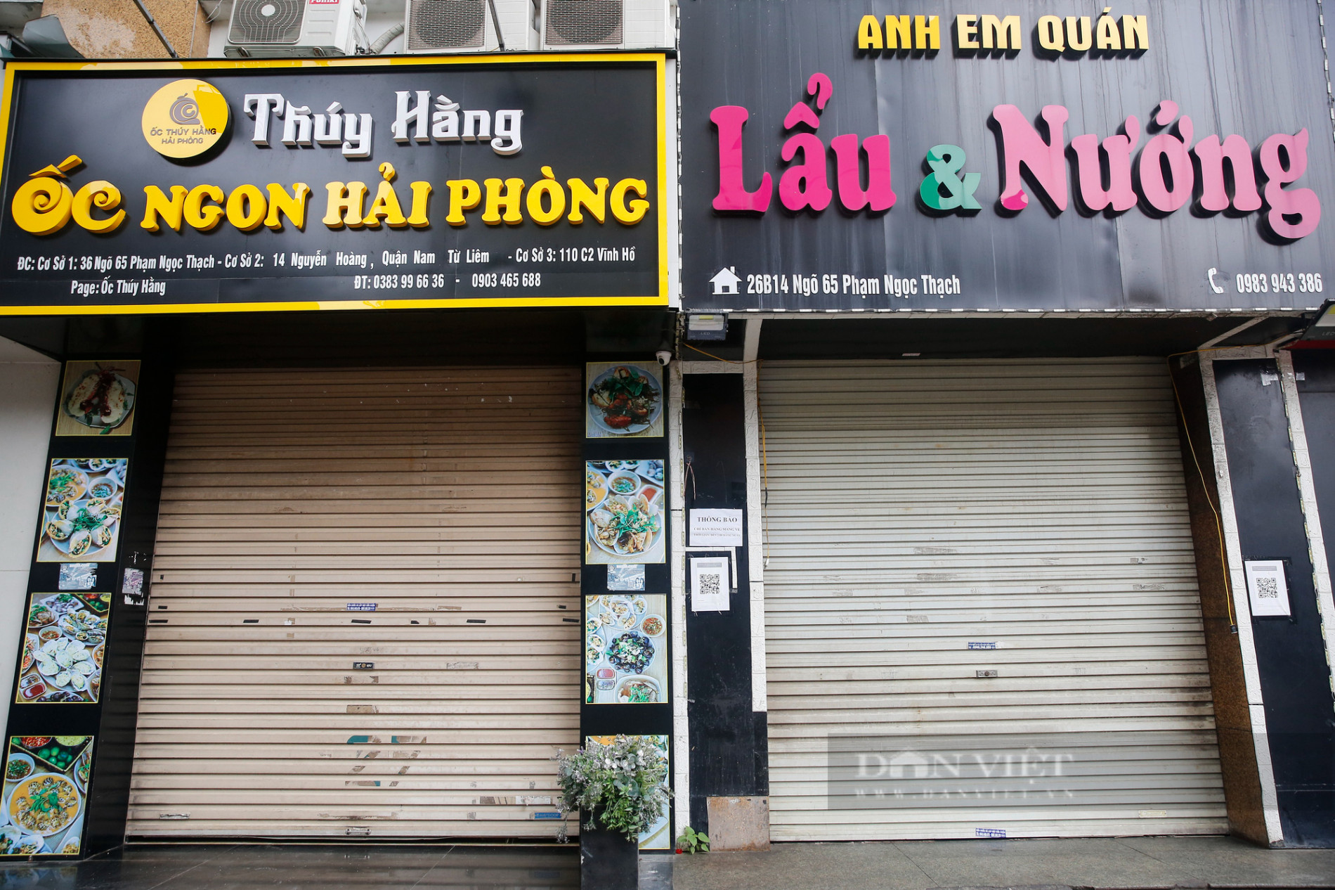 Hàng quán tại Hà Nội bất ngờ đóng cửa nghỉ Tết sớm - Ảnh 10.