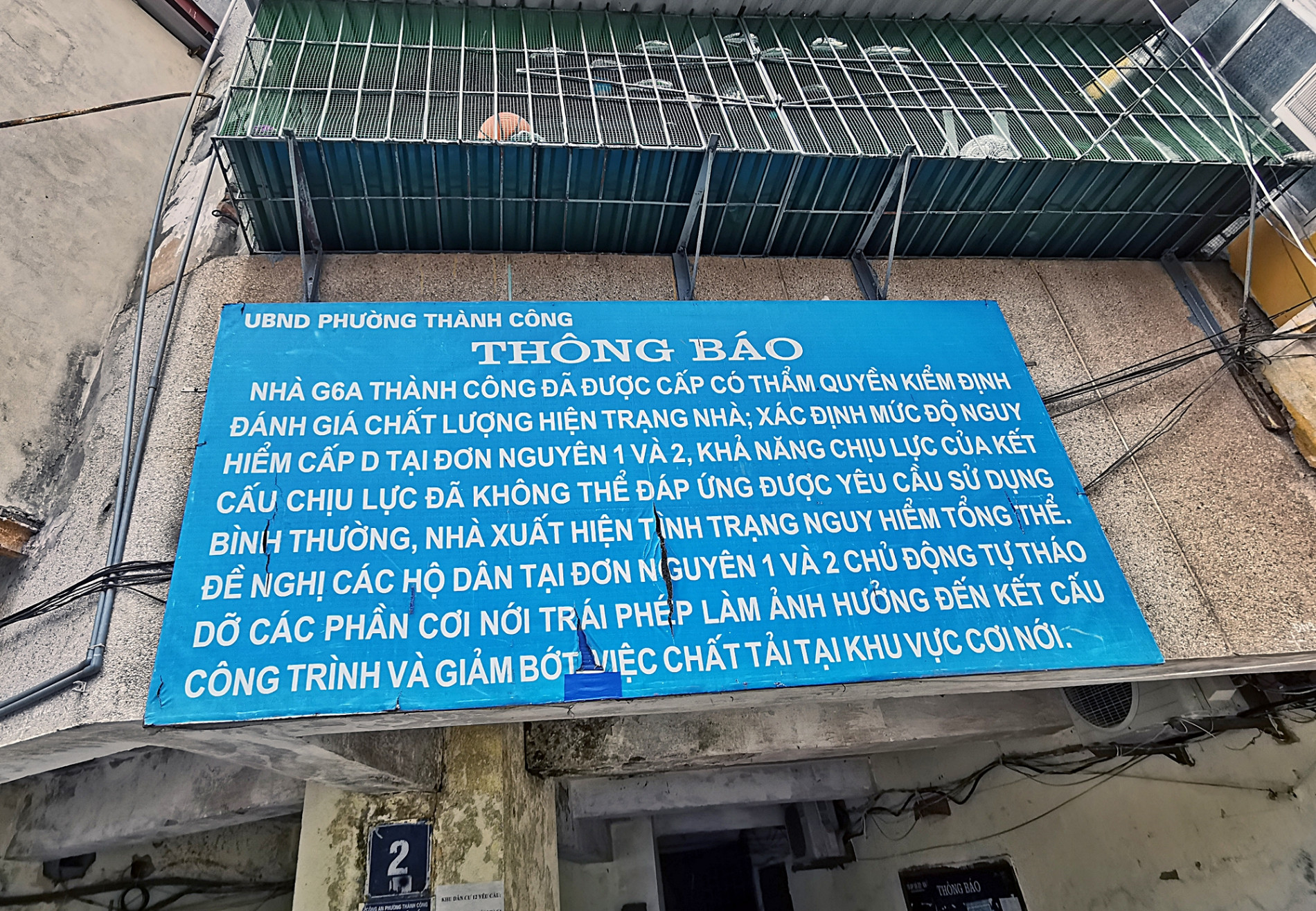 Toàn cảnh 6 nhà tập thể ở Hà Nội phải di dân trong quý I/2022 - Ảnh 6.