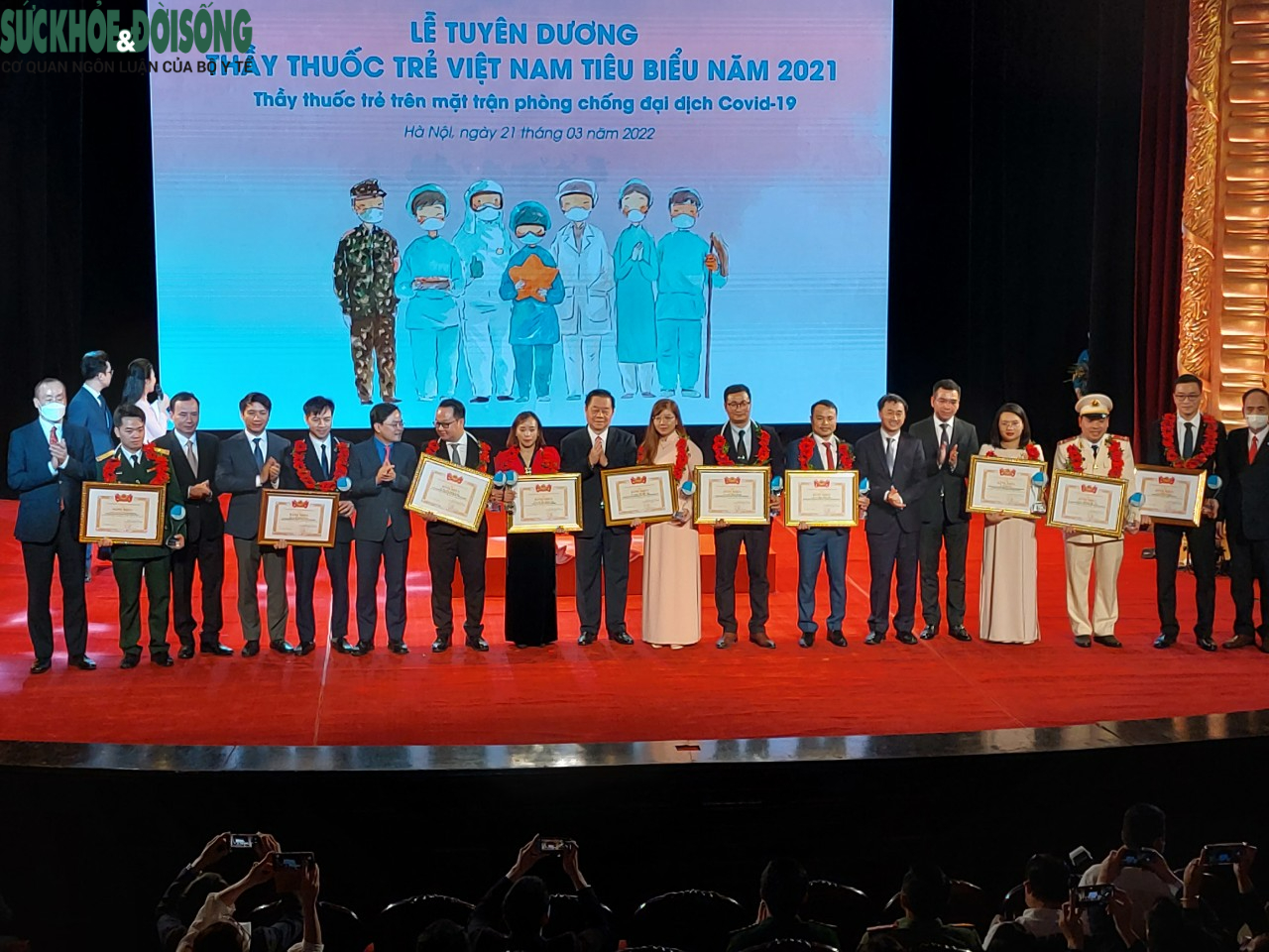 Vinh danh 10 thầy thuốc trẻ Việt Nam tiêu biểu năm 2021 - Ảnh 2.