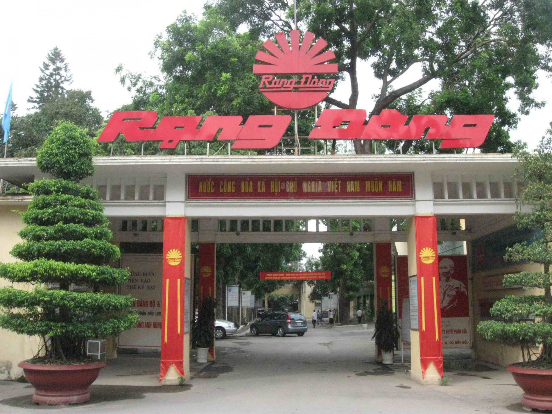 Loạt nhà máy hơn 50 năm tuổi khu Cao Xà Lá đình đám một thời tại Hà Nội: Có những công ty lỗ triền miên dù nằm trên “đất vàng”, có đơn vị lãi top đầu cả nước - Ảnh 6.