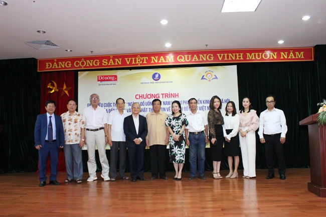 Phát động cuộc thi viết “Ngành đồ uống Việt Nam với sự phát triển của đất nước”