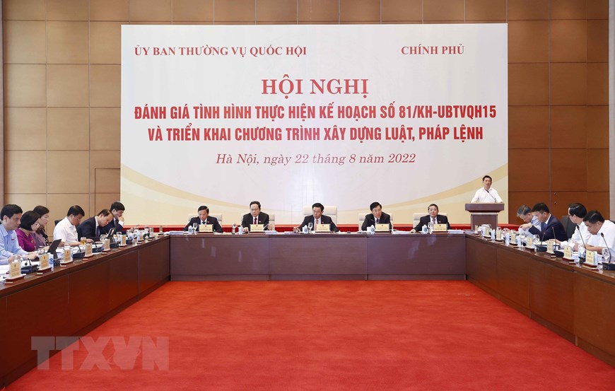 Chủ tịch Quốc hội dự hội nghị triển khai Chương trình xây dựng luật | Chính trị | Vietnam+ (VietnamPlus)
