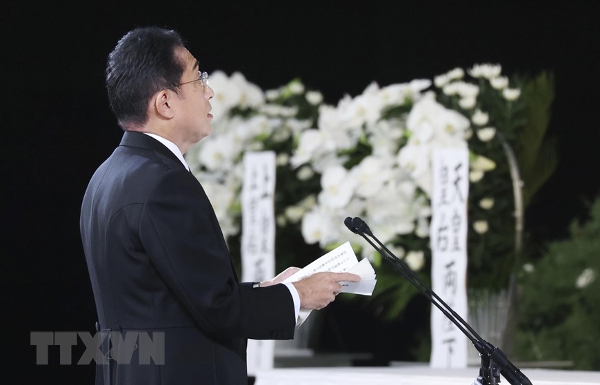 Chủ tịch nước Nguyễn Xuân Phúc dự quốc tang cố Thủ tướng Nhật Bản Abe | Chính trị | Vietnam+ (VietnamPlus)