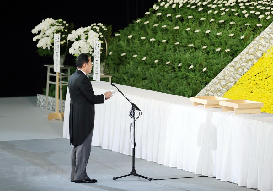 Chủ tịch nước Nguyễn Xuân Phúc dự quốc tang cố Thủ tướng Nhật Bản Abe | Chính trị | Vietnam+ (VietnamPlus)
