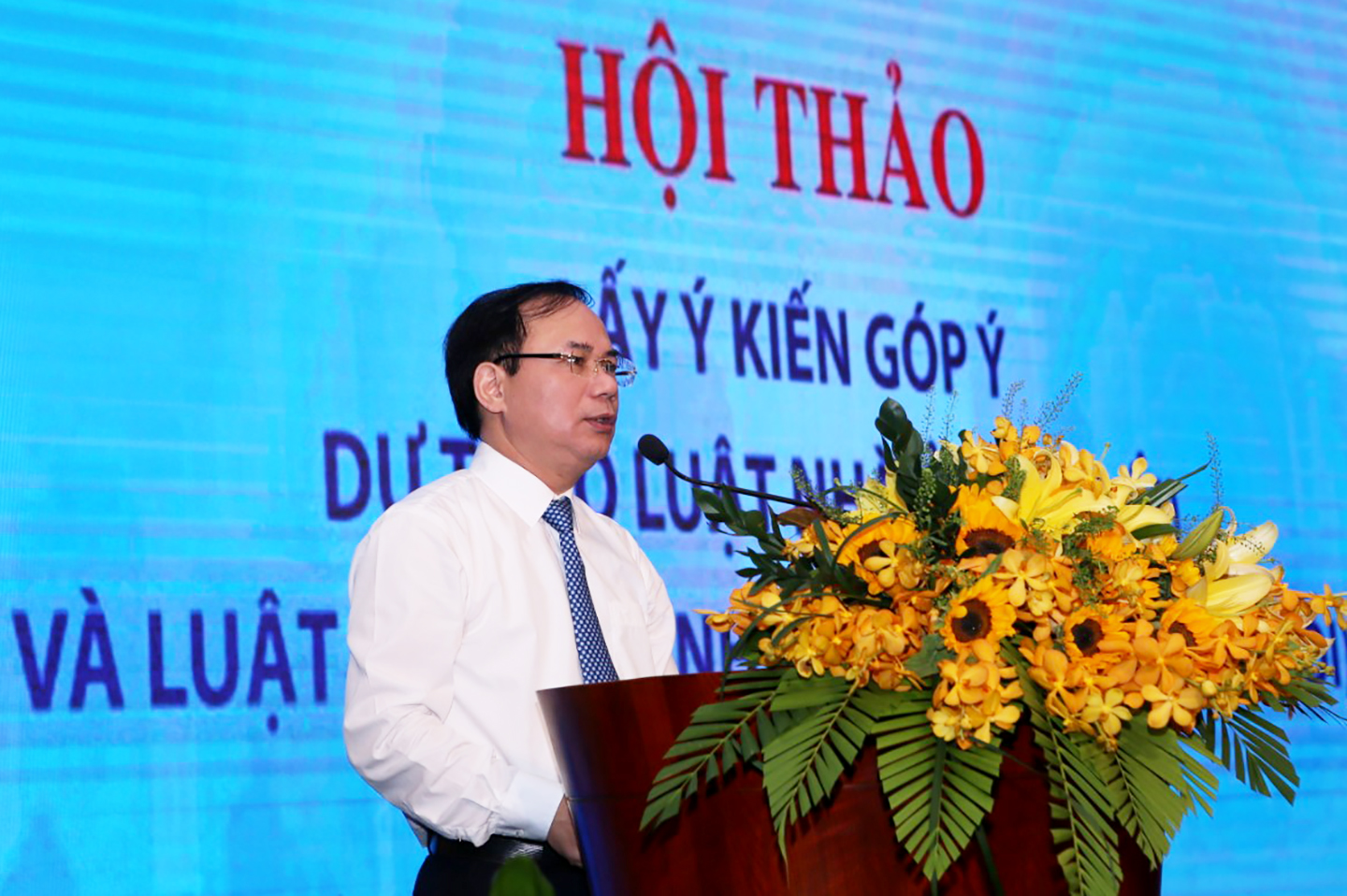 ​Lấy ý kiến góp ý Dự thảo Luật Nhà ở và Luật Kinh doanh BĐS tại TP Đà Nẵng