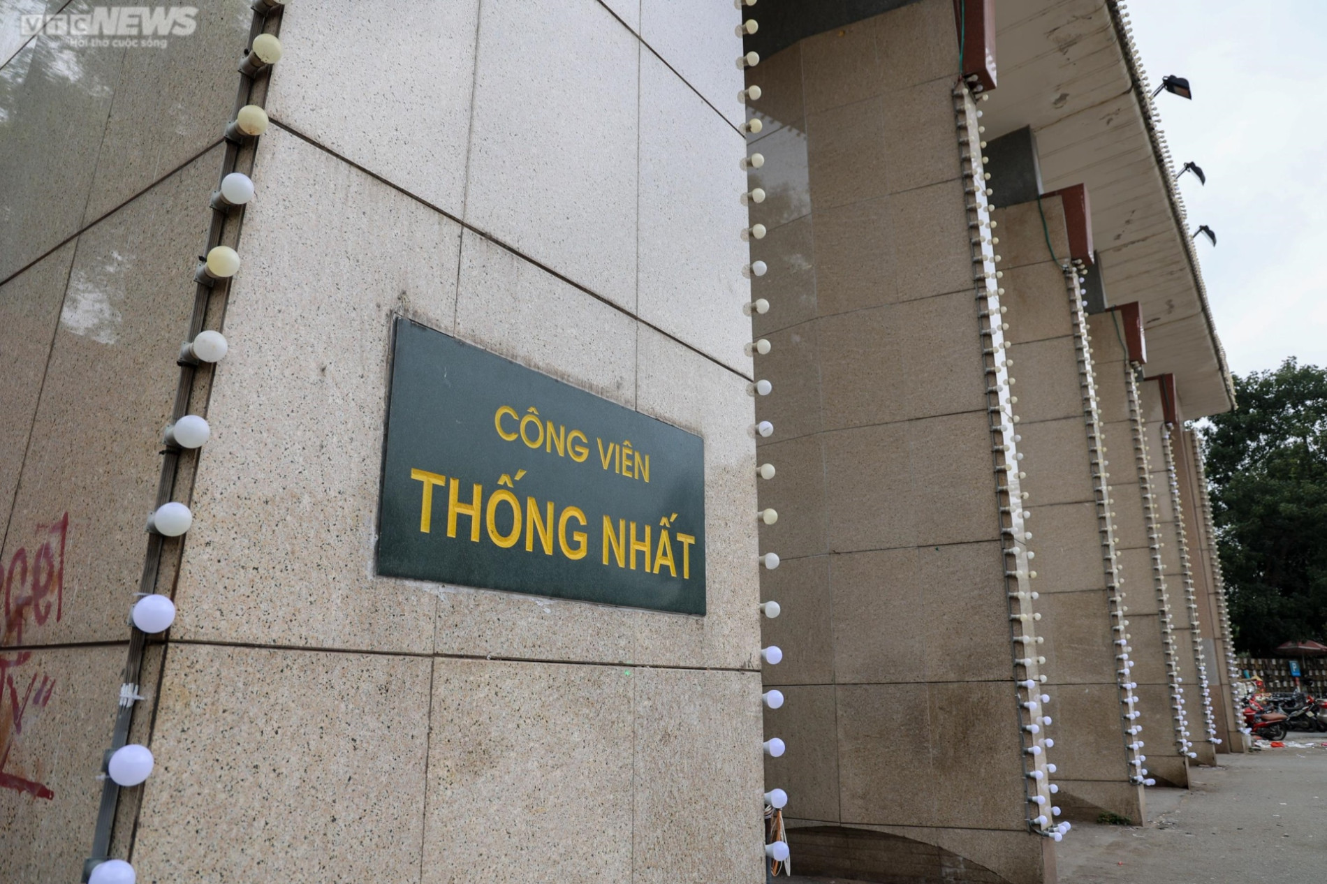 Cận cảnh tuyến phố đi bộ mới sắp đưa vào hoạt động ở Hà Nội - 15