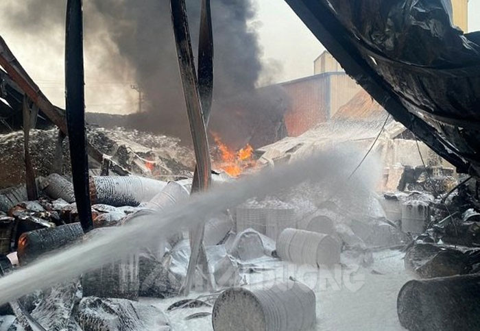 [Audio] Công ty CP Tập đoàn Hồng Lạc cháy trong khi bị đình chỉ hoạt động - BaoHaiDuong