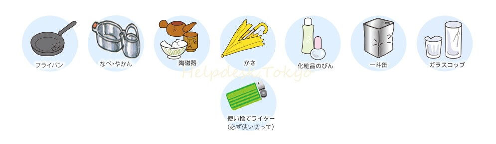 Thú vị về quy trình phân loại rác ở Nhật Bản và tại sao phải phân loại rác - nhatban24h.vn