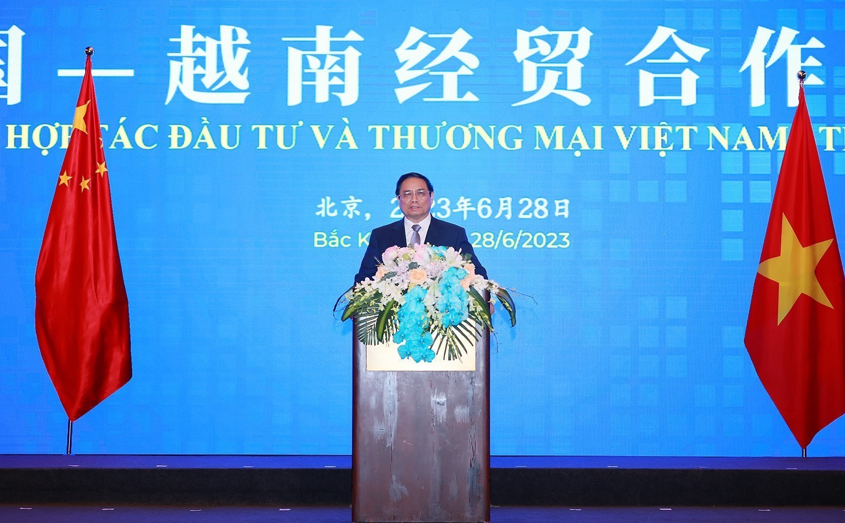 Thủ tướng Phạm Minh Chính dự Diễn đàn Hợp tác đầu tư và Thương mại Việt Nam - Trung Quốc - Ảnh 1.