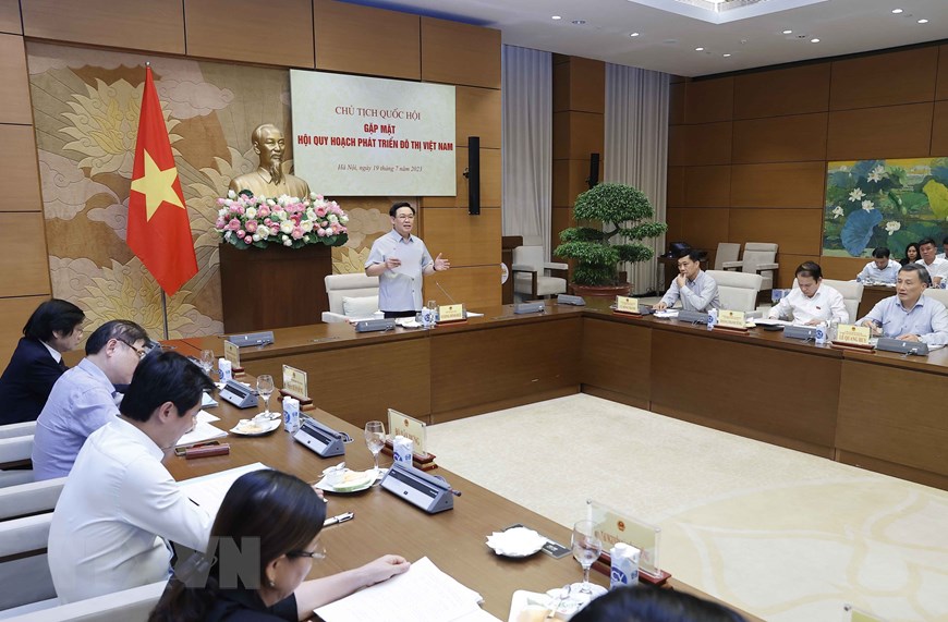 Chủ tịch Quốc hội gặp mặt Hội Quy hoạch và Phát triển Đô thị Việt Nam | Chính trị | Vietnam+ (VietnamPlus)