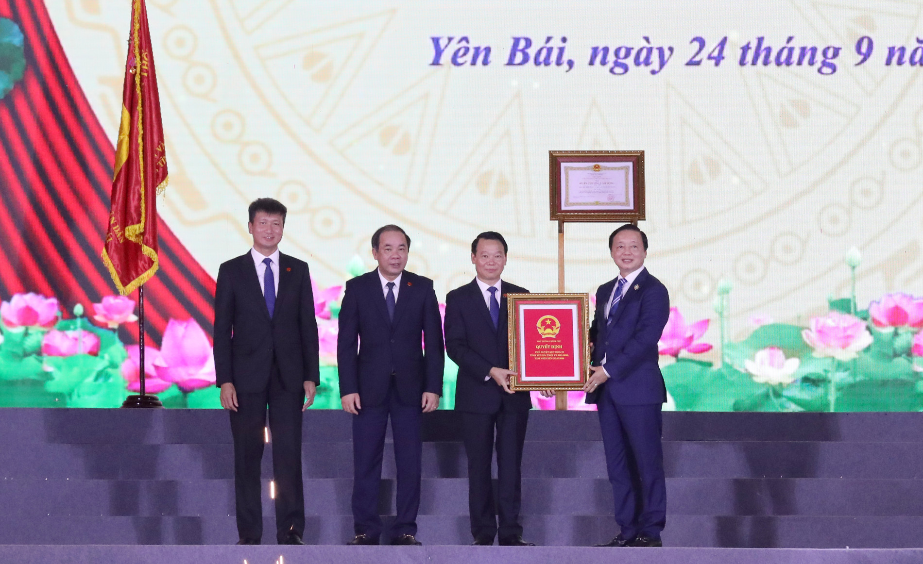 Toàn văn phát biểu của Phó Thủ tướng Trần Hồng Hà tại Lễ công bố Quy hoạch tỉnh Yên Bái và Quyết định công nhận thành phố Yên Bái là đô thị loại II