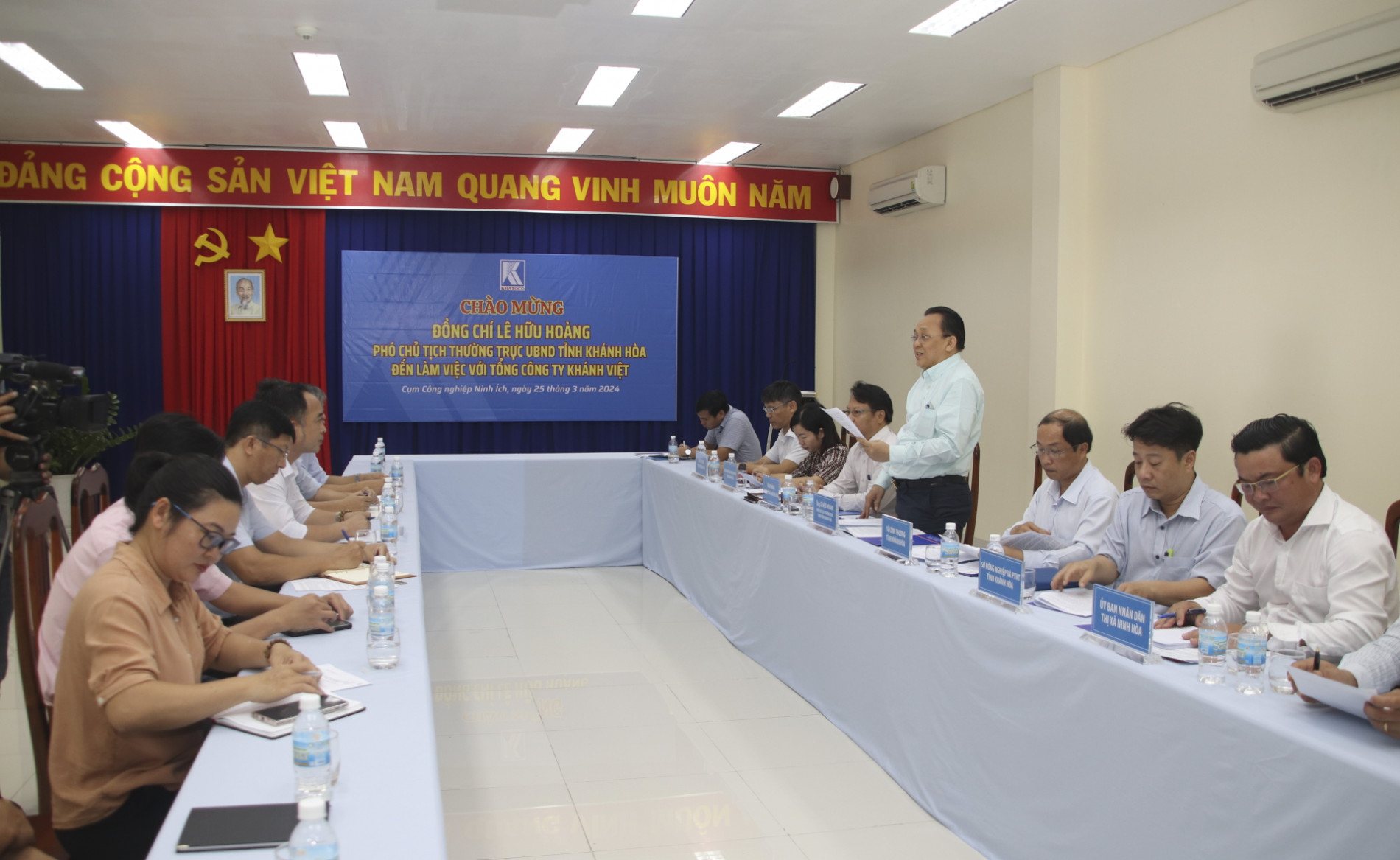 Sớm tổ chức xúc tiến đầu tư vào Cụm công nghiệp và Chăn nuôi Khatoco Ninh Ích