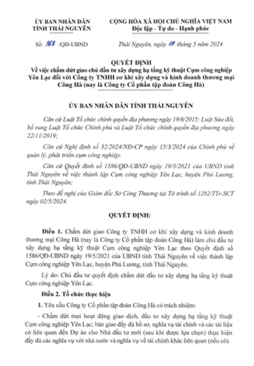 UBND tỉnh Thái Nguyên có quyết định chấm dứt giao chủ đầu tư xây dựng hạ tầng kỹ thuật Cụm công nghiệp Yên Lạc.