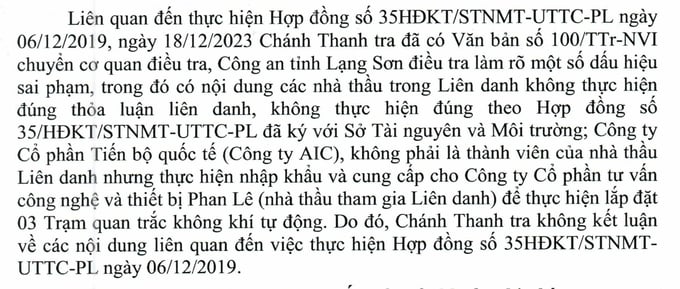 Kết luận Thanh tra chỉ ra, Công ty CP Tiến bộ quốc tế (Công ty AIC) không phải là thành viên của Liên danh nhà thầu nhưng thực hiện nhập khẩu và cung cấp thiết bị để thực hiện lắp đặt 3 trạm quan trắc không khí tự động.