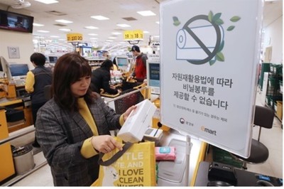 Hàn Quốc: Cấm sử dụng túi nilon dùng 1 lần
