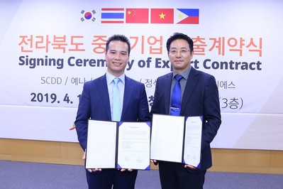 Maxcos ký kết hợp tác chiến lược với Yena tại Hàn Quốc