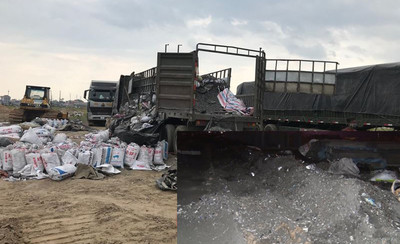 Công an Bắc Ninh nói gì về vụ 7 xe chất thải công nghiệp bị thu giữ?