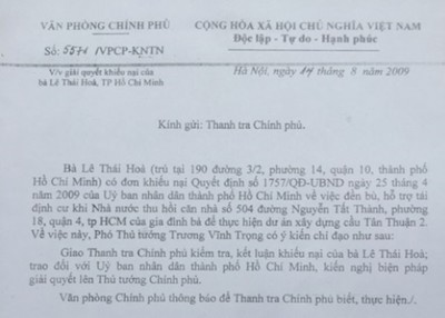 TP.Hồ Chí Minh: Bất cập trong áp giá đền bù dự án cầu Tân Thuận 2