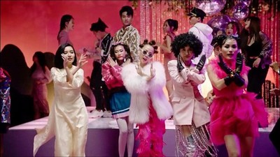 Lời bài hát 'Đi đu đưa đi' trong MV mới của Bích Phương