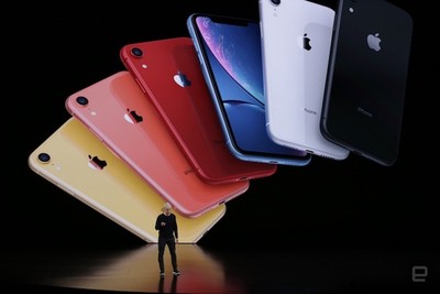 Giá iPhone 11 bao nhiêu? Bao giờ iPhone 11 có bán ở Việt Nam?