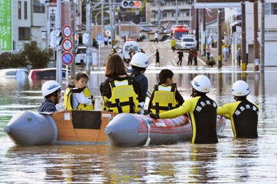 Tin tức mới nhất về những thiệt hại do bão Hagibis gây ra ở Nhật Bản
