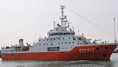 Cần công khai vi phạm luật pháp quốc tế của Trung Quốc ở biển Đông