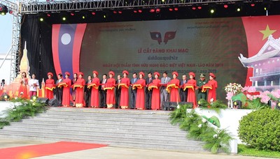 Nghệ An: Khai mạc ngày hội “Thắm tình Hữu nghị đặc biệt Việt – Lào”