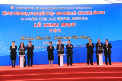 Chính thức khai mạc Hội chợ Thương mại quốc tế Việt – Trung năm 2019