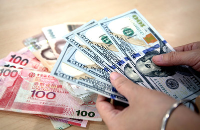 Tỷ giá ngoại tệ hôm nay ngày 26/12: Đồng USD quay đầu giảm nhẹ