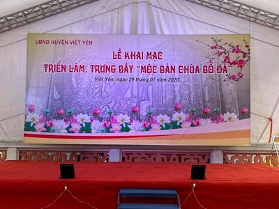 Chùa Bổ Đà được công nhận là điểm du lịch của tỉnh Bắc Giang