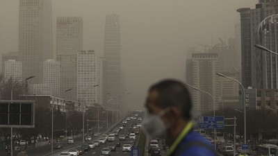 Ô nhiễm không khí khiến Covid-19 nguy hiểm hơn?