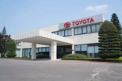 Công ty Toyota Việt Nam có Tổng Giám đốc mới