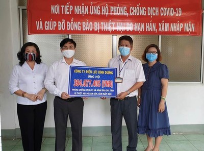 CBCNV PC Bình Dương: Đóng góp 1 ngày lương phòng chống dịch Covid19