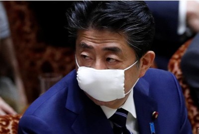 Thủ tướng Nhật tuyên bố tình trạng khẩn cấp vì dịch COVID-19