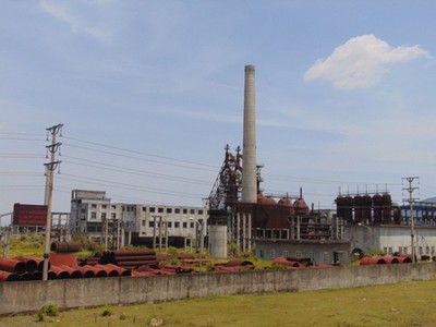 Khởi tố vụ nhà máy thép gây thất thoát nghìn tỷ ở Hà Tĩnh
