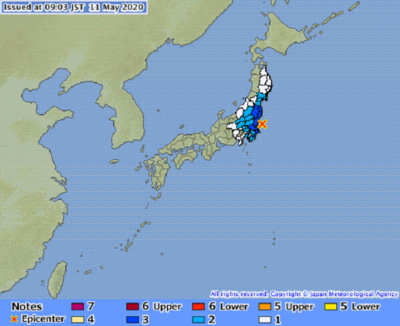 Động đất ​mạnh 5,5 độ ngoài khơi bờ biển phía Đông Nhật Bản
