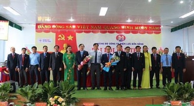Đại hội Đảng bộ Công ty Điện lực Đắk Nông khóa IV nhiệm kỳ 2020-2025